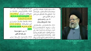 وضعیت منافقان زمان خلفا بدتر از منافقان زمان پیامبر بود