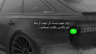 ... ـ.......  ..