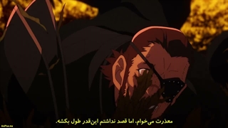 انیمه لوح شکست Failure Frame قسمت 6 با زیرنویس فارسی