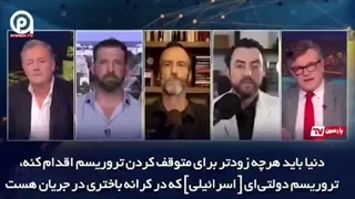 آمریکا و اسرائیل در برابر ایران شکست خورده اند
