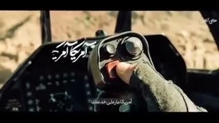 نماهنگ لشکر شیطان _ امیر طلاجوران