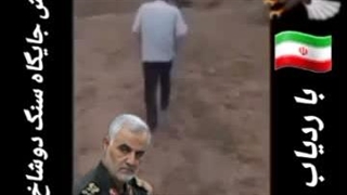 کاوش اکادمی رمز گشایی سنگ دوشاخ