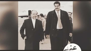 مادورو با آمریکا مشغول مذاکره بود که دزدیده شد