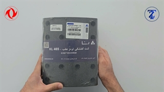 لنت ترمز جلو شرکت رنایی - زدتراک