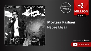 مرتضی پاشایی - نبض احساس