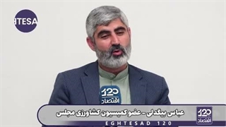 چاخانیسم در امتداد #هاشمیسم مصعود
