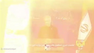 مذاکره چند چند