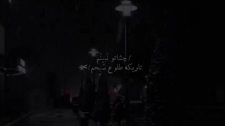 تنگه دلم....