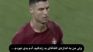 هعی