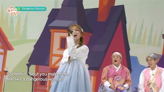 Kiss of Life Belle - Dangerous Woman (Ariana Grande) Cover