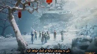 انیمه خدایان متحد قسمت87_Tales of Herding Gods Ep 87