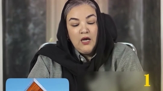 انتخاب شما چه ترتیبی داره؟