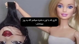 کپ-_- من آرومم