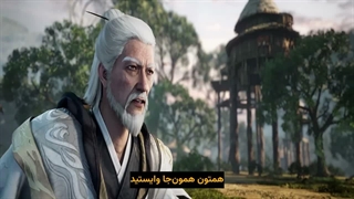 مرتد جاودانه قسمت 111 Renegade Immortal | Xian Ni