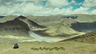 سریال چینی زاده برای زیستن Born to Be Alive 2026 قسمت 20 زیرنویس چسبیده