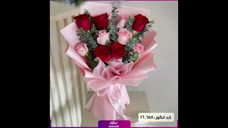 سفارش دسته گل رز قرمز خاص