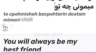 خب دوستان تلاش میکنم حالم خوب باشه:)