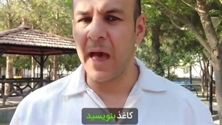 معجزه نوشتن آرزوها. چطور آرزوهامو بنویسم؟