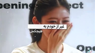 بچه هااا کومکککککک هلپپپخلیخیهد کپشنننن