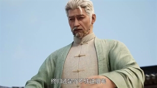 انیمه درمانگر جاودانه در شهر مدرن (Immortal Doctor In Modern City (Du Shi Gu Xian Yi قسمت 175