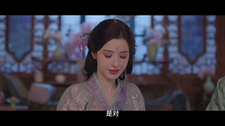 تریلر سریال چینی قلبم مال توست You Have My Heart 2026(امروز پخش شد)
