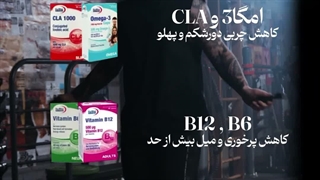 ورزش می‌کنی ولی وزنت ثابت مونده؟