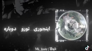 کیا دیشب رفتن چایی هیئت خوردن؟من که امشب میخوام برم☆عا راستی آهنگcome overرو دادم مامانم گوش کردخیـــلی خوشش اومده بود(๑• . •๑)