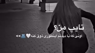cap^^
