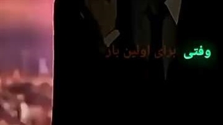 کپشن خداحافظی