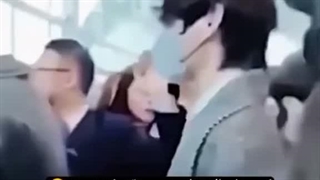 Teahkook