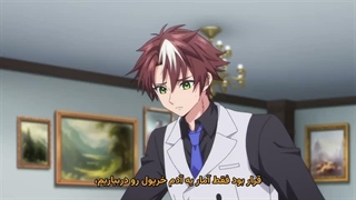 انیمه دوباره کشته شدی، آقای کاراگاه Mata Korosarete Shimatta no desu ne  Tantei sama قسمت 12 (اخر)  زیرنویس فارسی