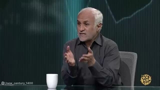 14050328: برنامه قرن جدید 68: هنر خود فروشی