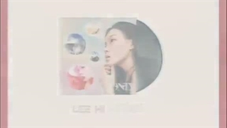 Lee Hi Only