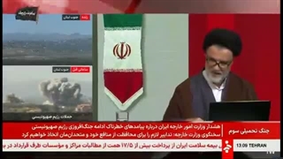 سخنان مهم نبویان درباره مکاتبات رهبری و شعام که توسط صدا و سیما متوقف شد