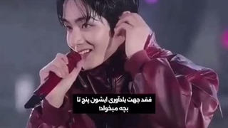 فقط جهت یادآوری ایشون پنج تا بچه میخواد !