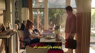 سریال احتمال دارد قسمت 1 با زیرنویس