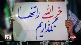 فردای عاشورا برسیم کربلا‌؛ به چه درد می خورد؟ نوش داروی بعد از مرگ سهراب!