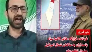 چرا اماممان شهی  شد؟