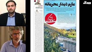 1450330: جنوب لبنان در آستانه سقوط، دیپلماتهای ایرانی در راه ژنو