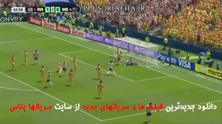 خلاصه بازی آمریکا 2 - استرالیا 0 - جام جهانی 2026 - مرحله گروهی  (دور دوم - گروه D)