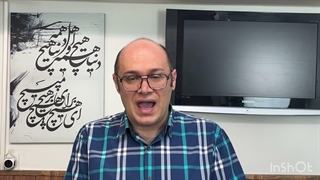 راهبند پارکینگی ایرانی