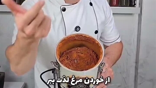 طرز تهیه فرمول ادویه مرغ مجلسی با دستگاه آسیاب اسوه 09138900047