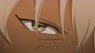 انیمه کلاس درس گربه سیاه و جادوگر Kuroneko to Majo no Kyoushitsu قسمت 11