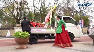 پشت صحنه قسمت اول دشمن سلطنتی من