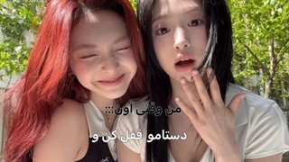 دسـتـامـو قـفـل کـن،،،