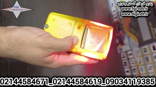 عیب یابی دستگاه  گاز سنج MAX XTT