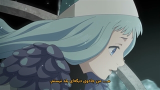 انیمه آتلیه کلاه جادوگری Witch Hat Atelier قسمت 13