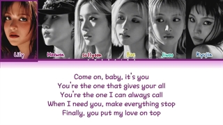 لیریک کاور Love on top توسط Nmixx