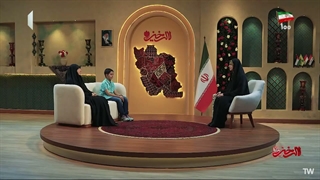 شهید محمد صالح امینی
