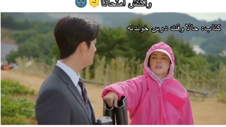 وقتی امتحان داری کلیپ ازمایشگاه سیبزمینی